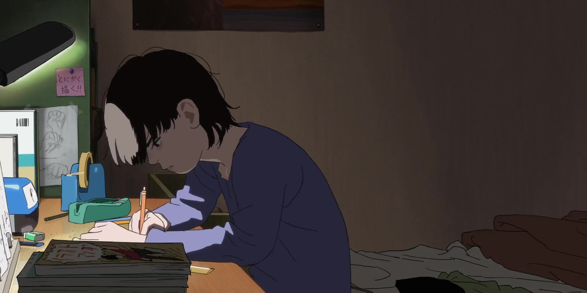 [Tsukyio Editing Resources] Look Back Raw Clips (146) (tsukyio.com).mp4